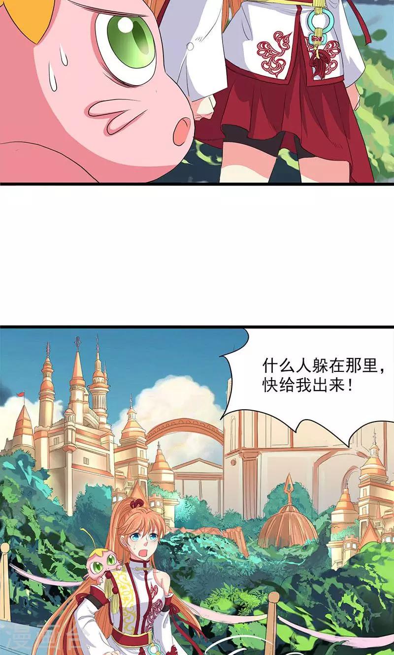 第62话-第63话