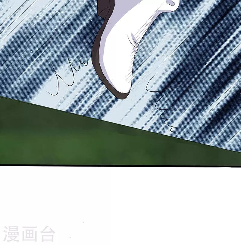 第68话-第69话