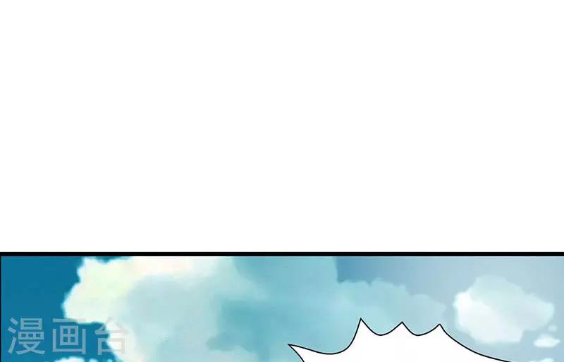 第68话-第69话