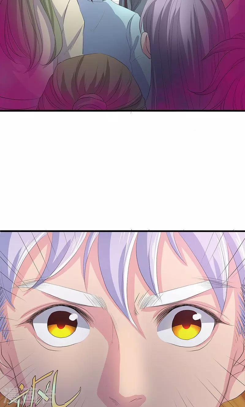 第72话-第73话