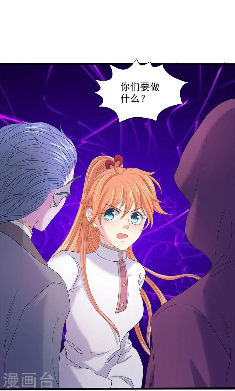 第92话-第95话