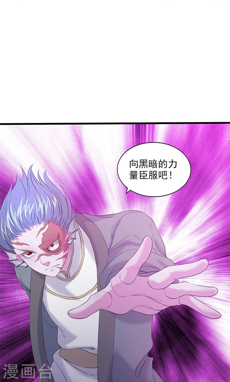 第92话-第95话