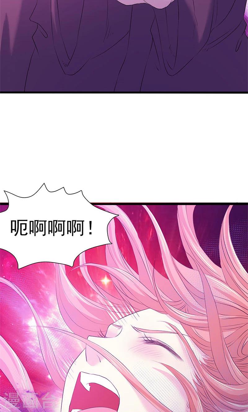 第92话-第95话