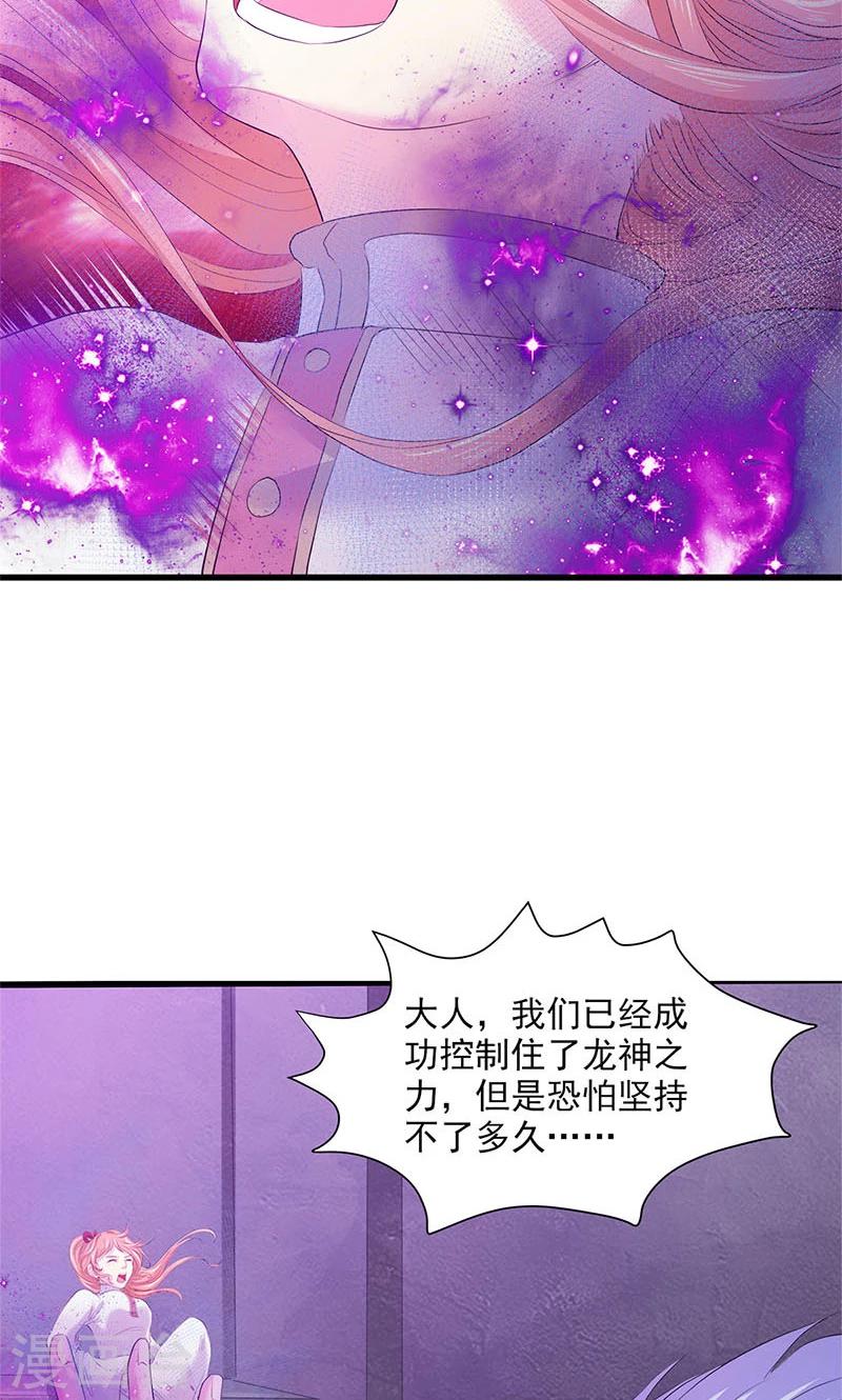 第92话-第95话
