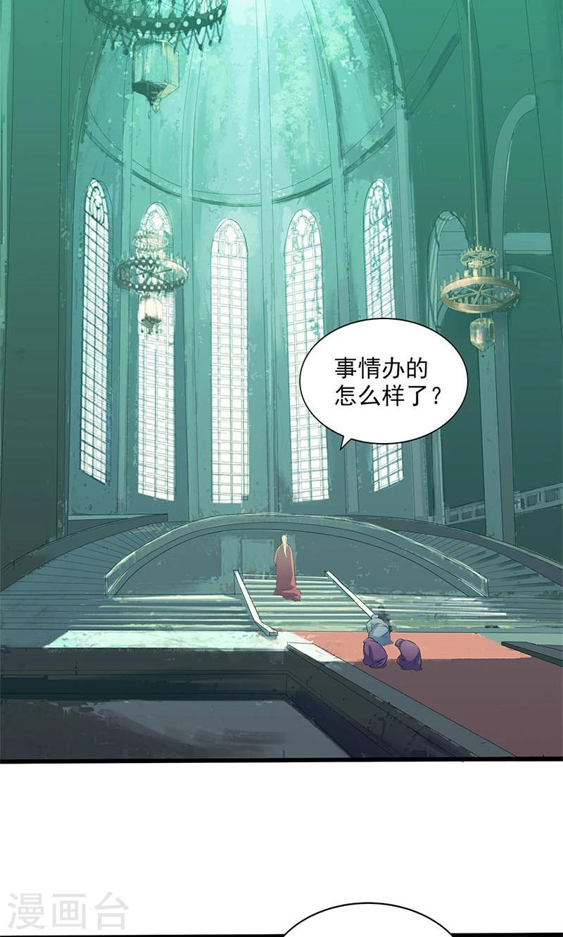 第92话-第95话