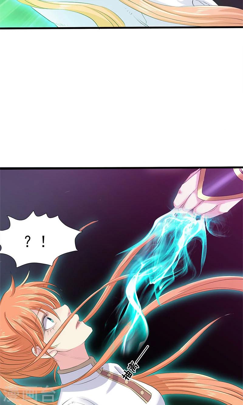 第92话-第95话