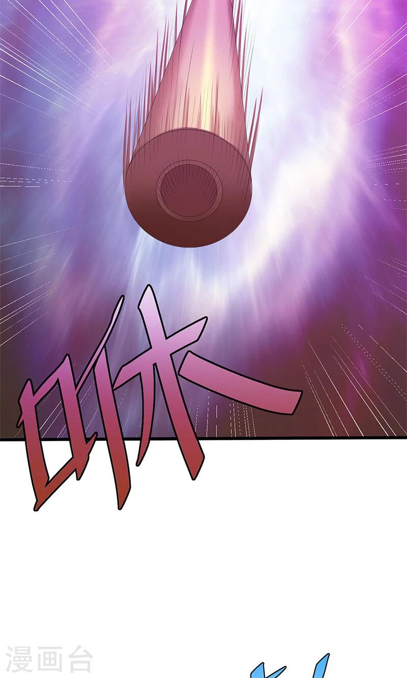 第92话-第95话