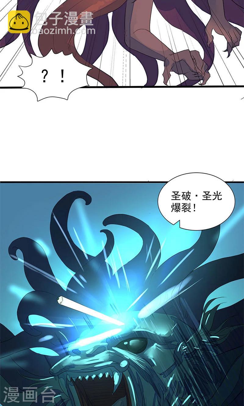 第95话-第99话