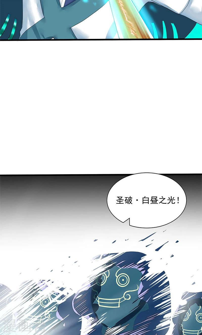 第95话-第99话