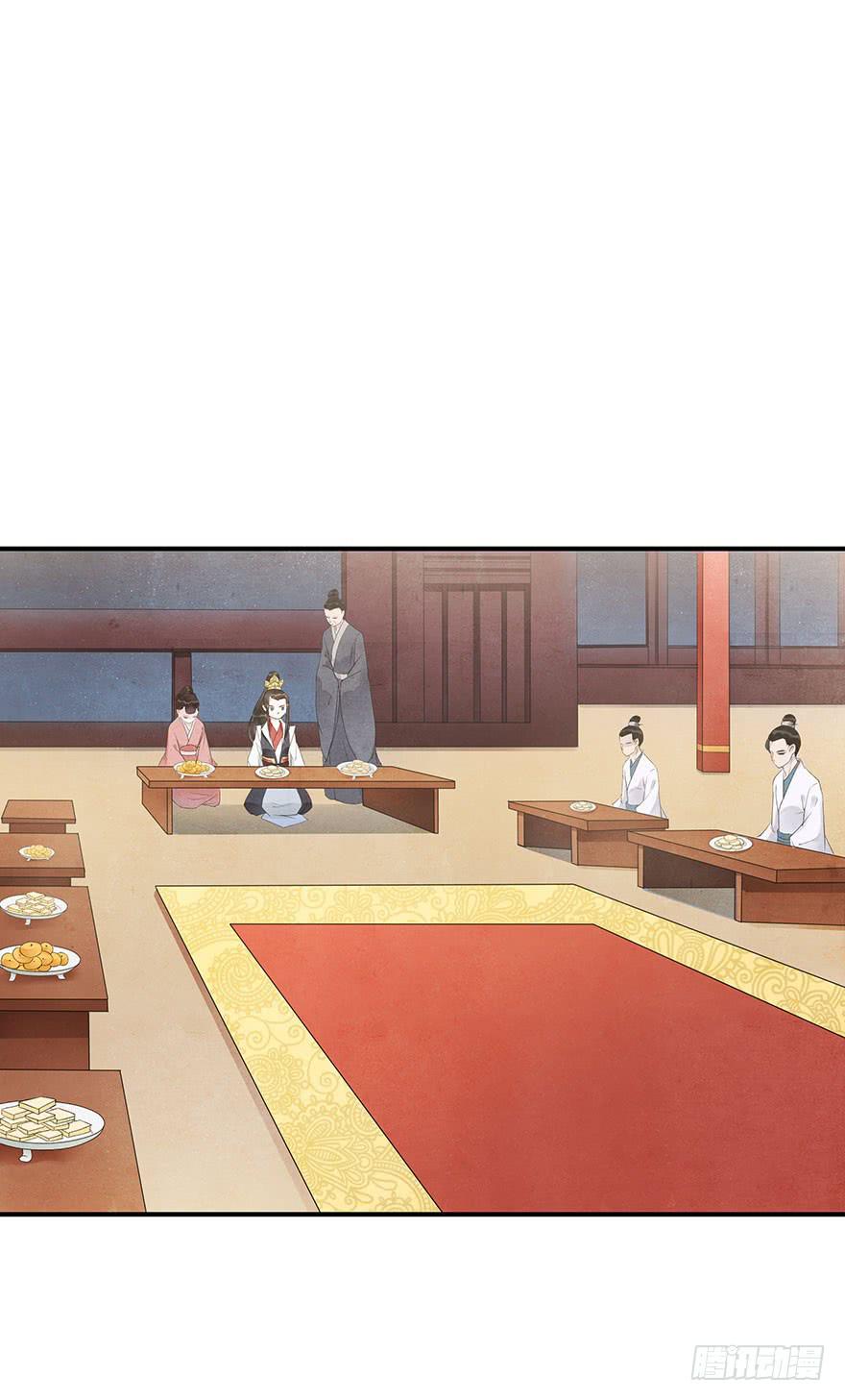 撕开假面(1/2)-第11话
