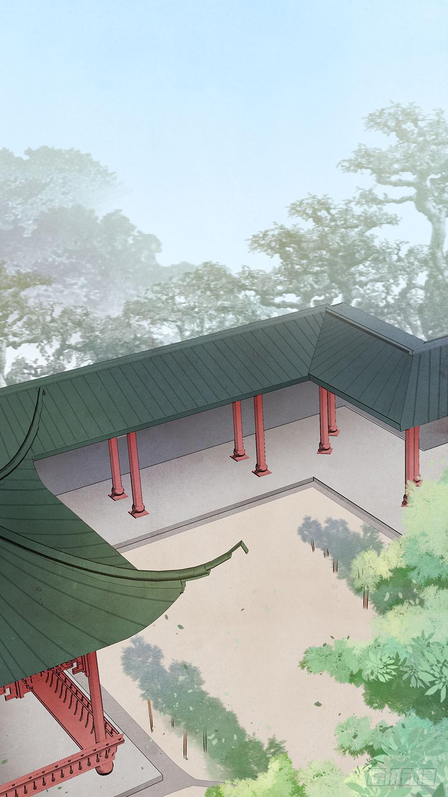 昔日爱人(1/2)-第13话