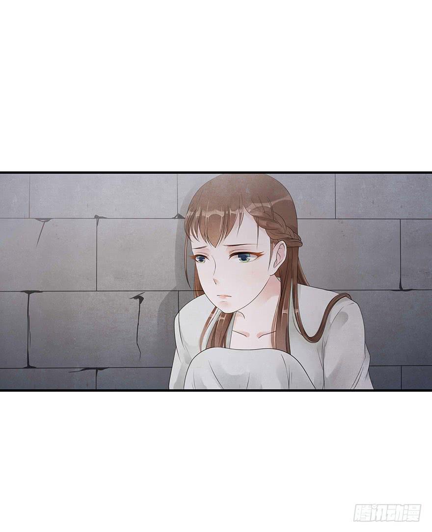 昔日爱人(1/2)-第13话