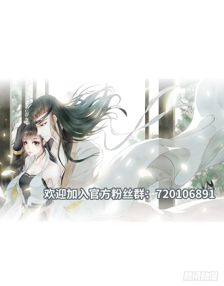 莫名醋意&hellip;&hellip;-第19话