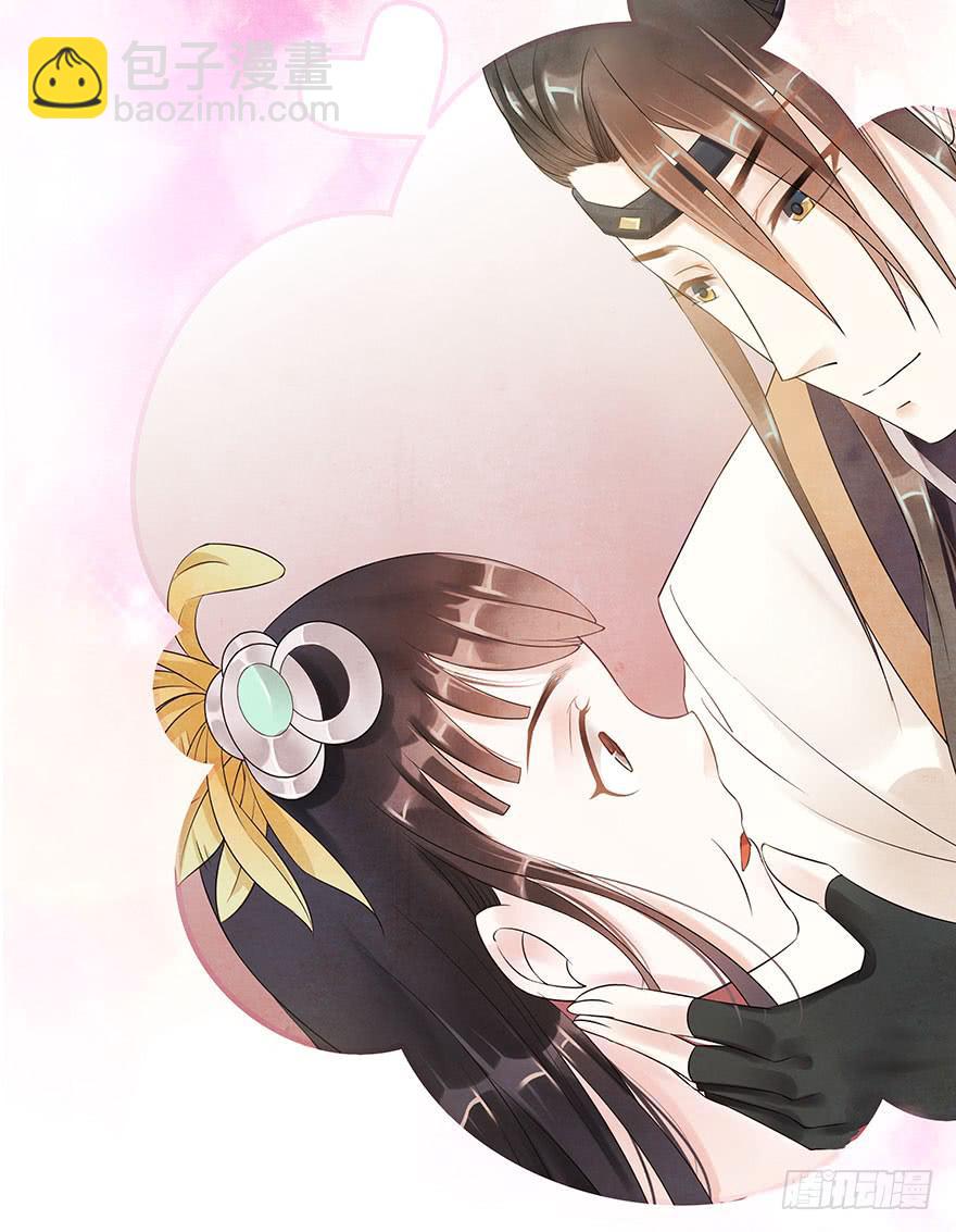 说再见就再见~(1/2)-第21话
