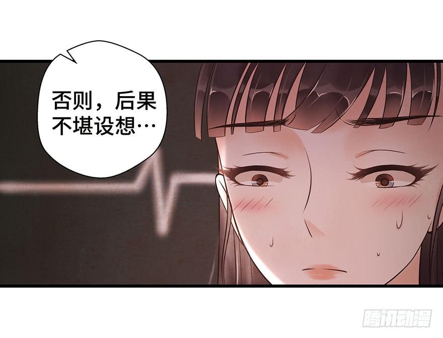 你和你身边的一切，我都想了解。(1/2)-第27话
