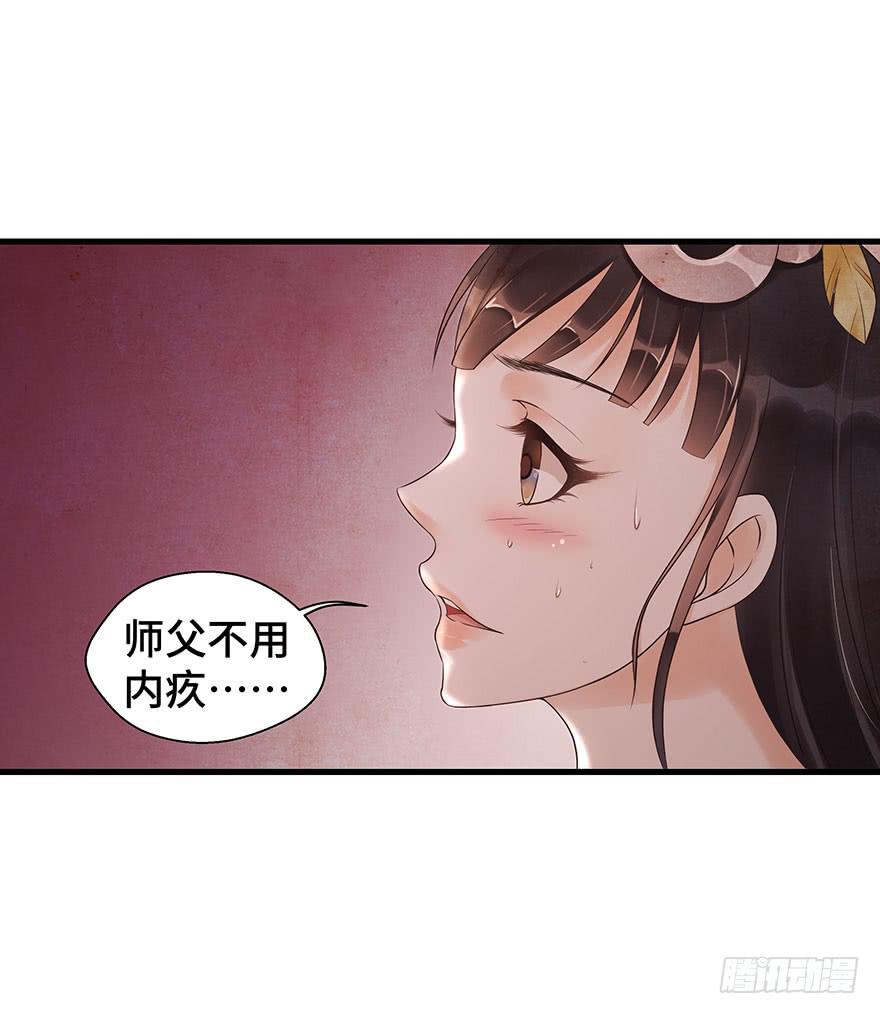你和你身边的一切，我都想了解。(1/2)-第27话