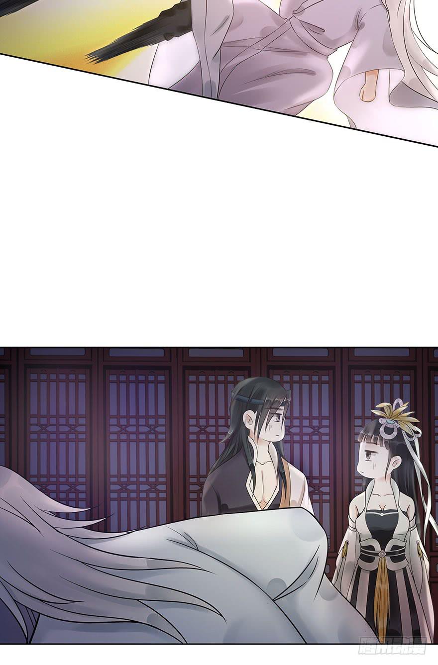 你和你身边的一切，我都想了解。(1/2)-第27话