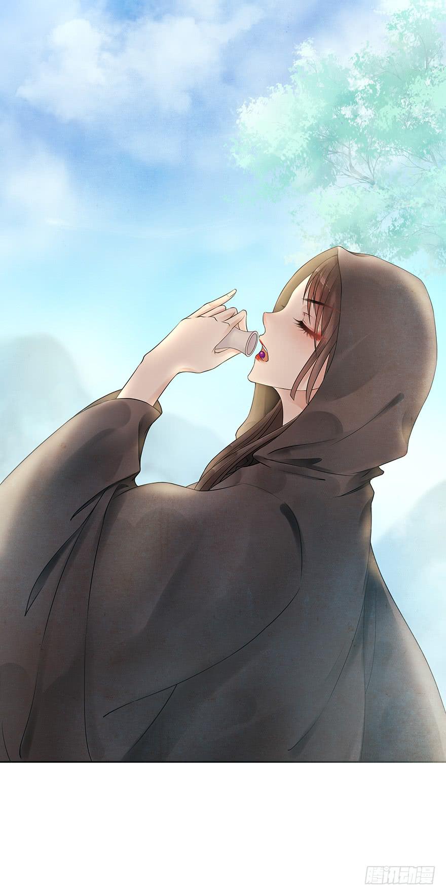 什么？你要跟我开一间房？！！(1/2)-第29话