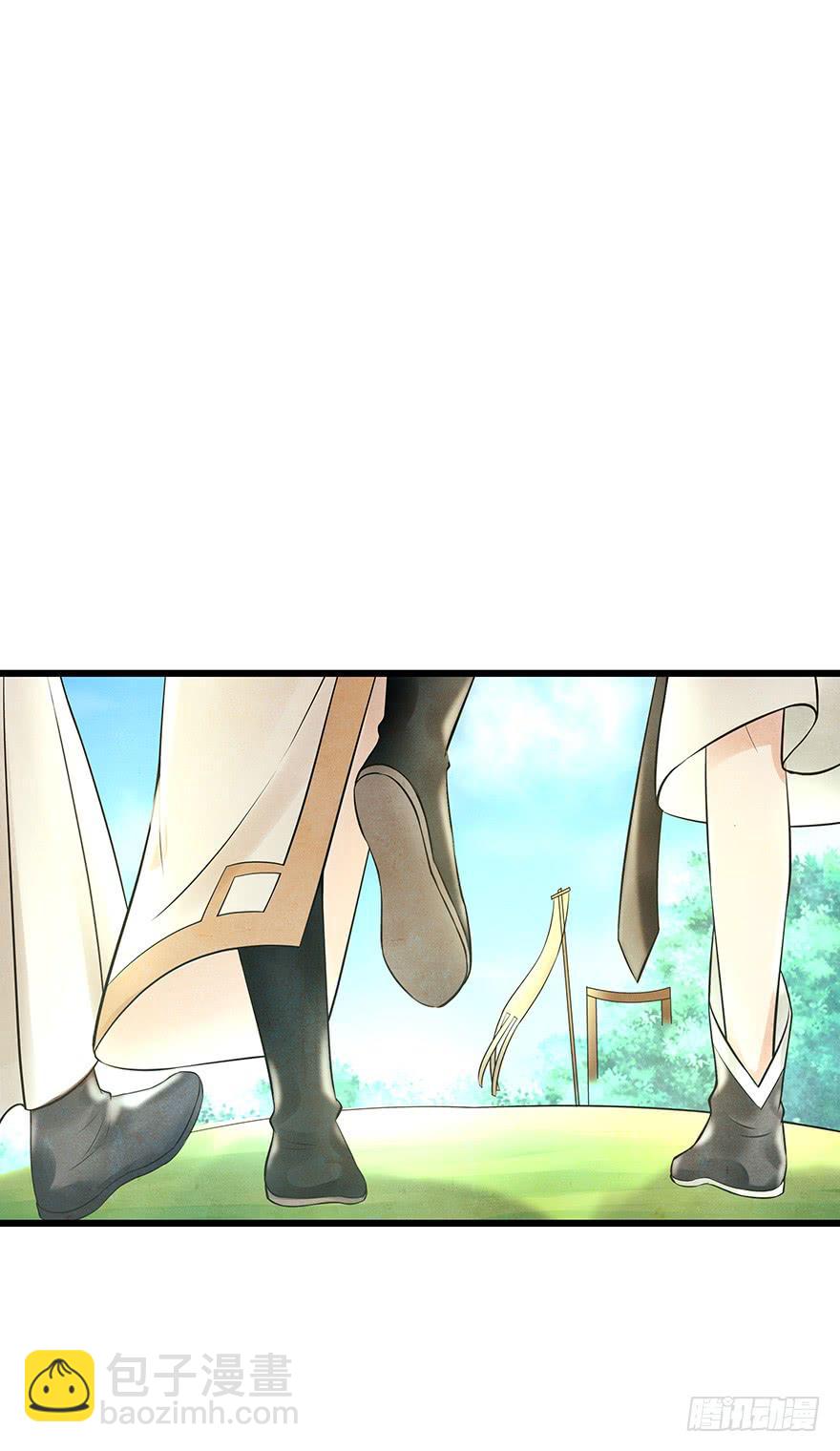 这个电灯泡有点不识趣o￣ヘ￣o＃(1/2)-第33话