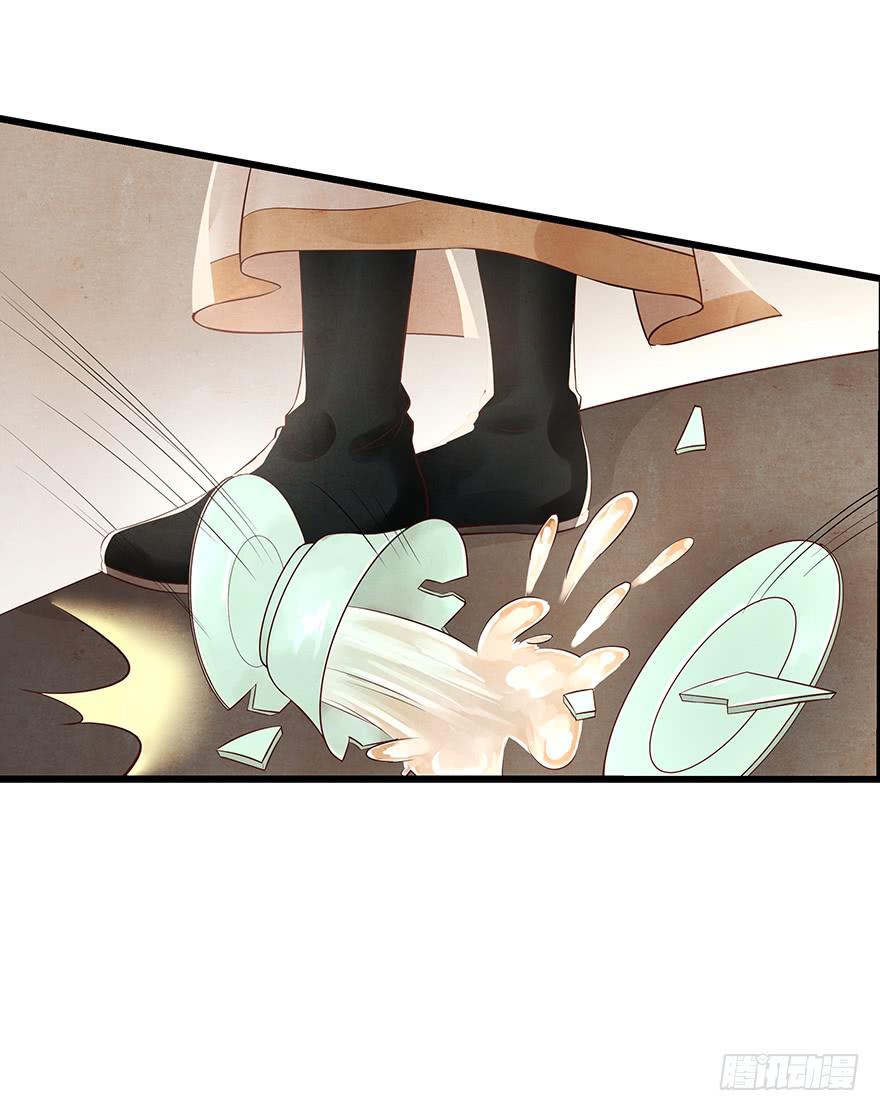 怪我天生愚笨不懂你心思(1/2)-第35话