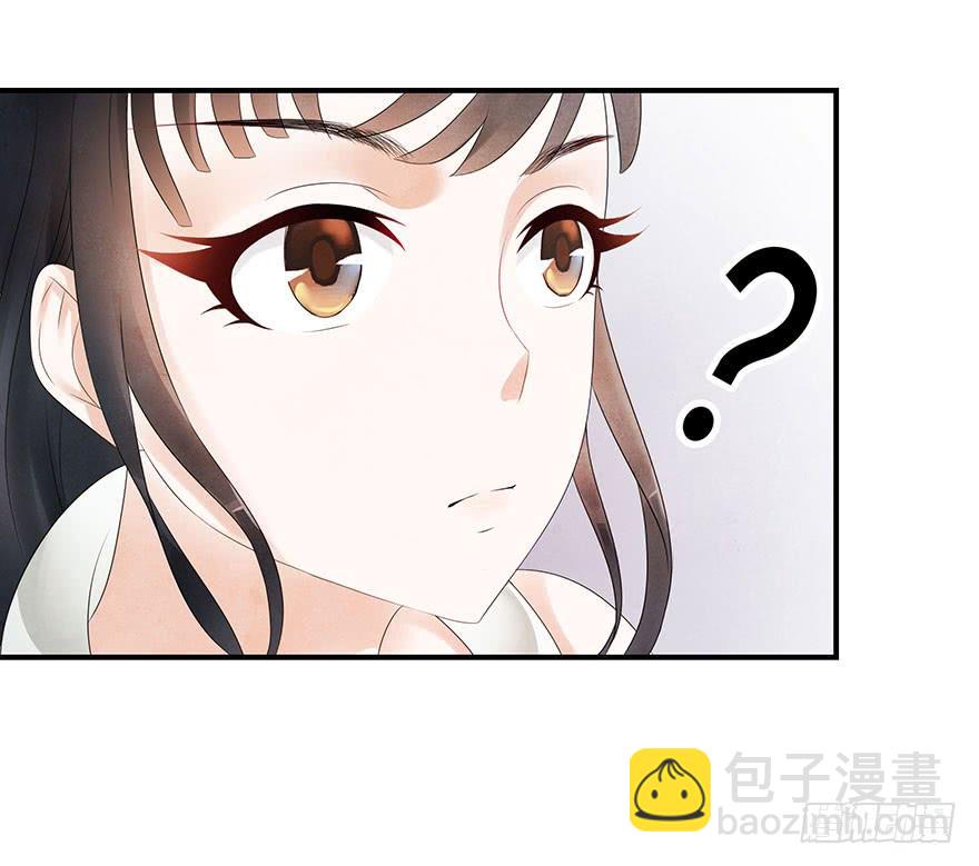 就要跟着你~-第5话