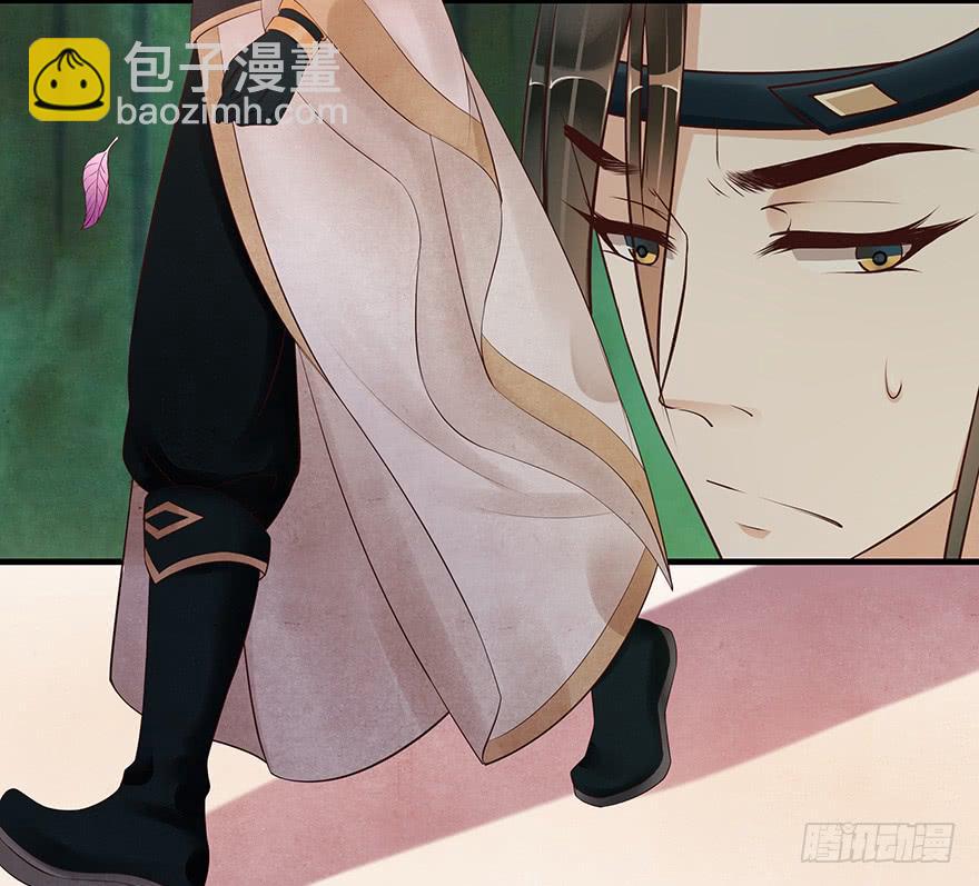 救人（上）(1/2)-第43话