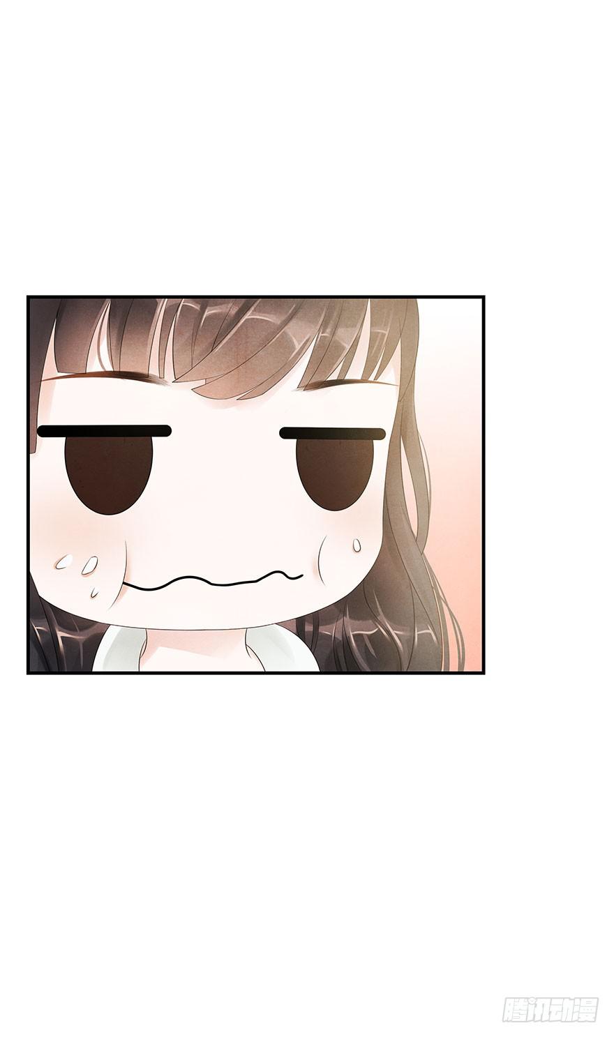 偶遇大小姐~(1/2)-第7话