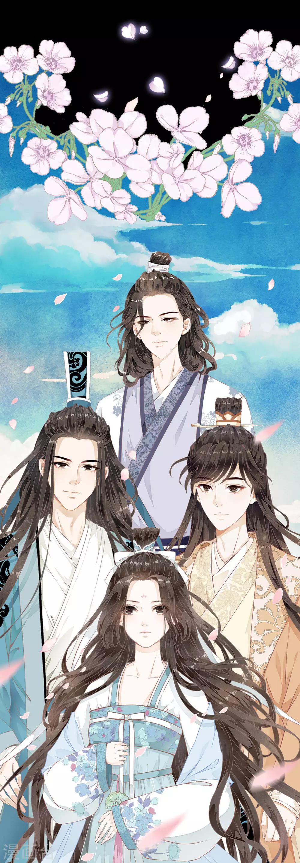 第99话 糟糕！是心动的感觉！-第101话