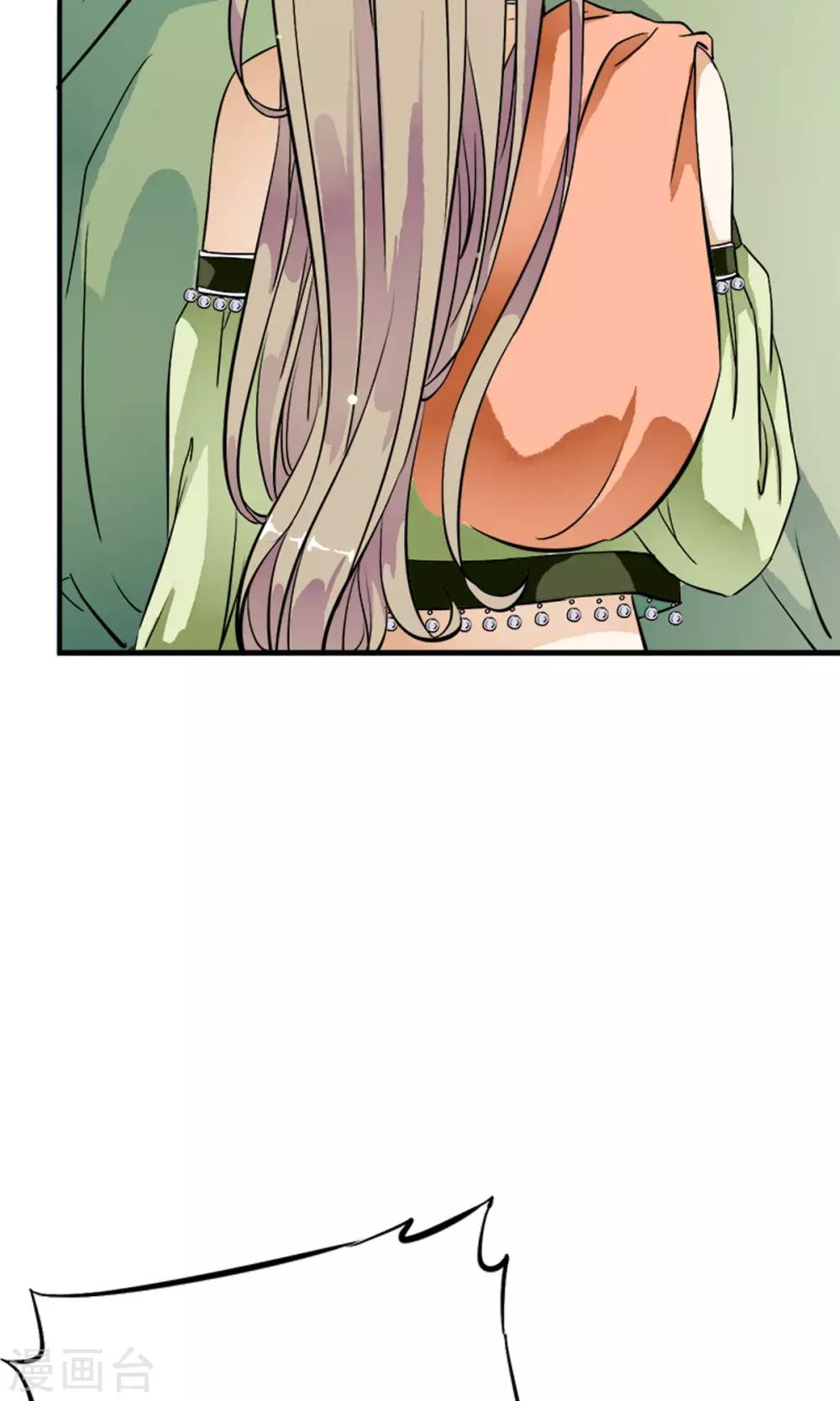 第15话 谁？脱了我的衣服！！-第15话