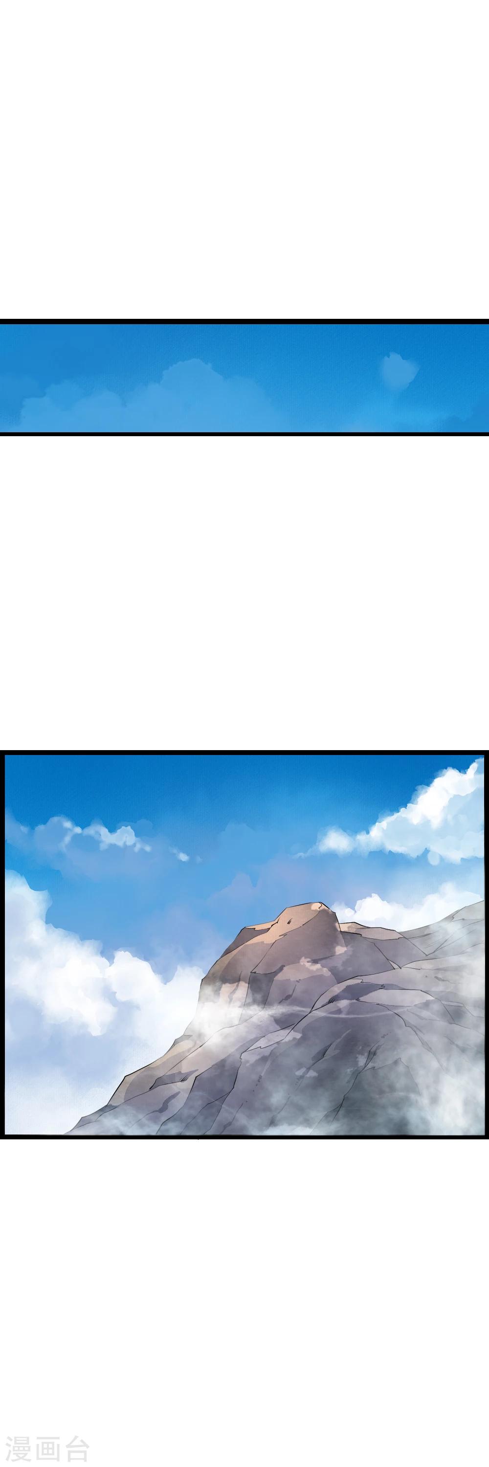 第49话 &ldquo;裸身&rdquo;换来滴水-第51话