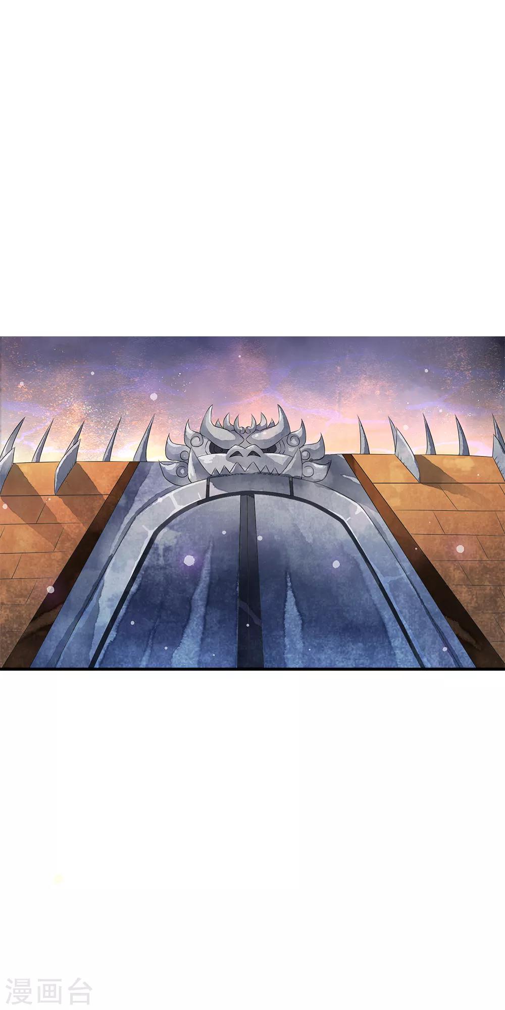 第81话 集中营里变异战士！-第83话