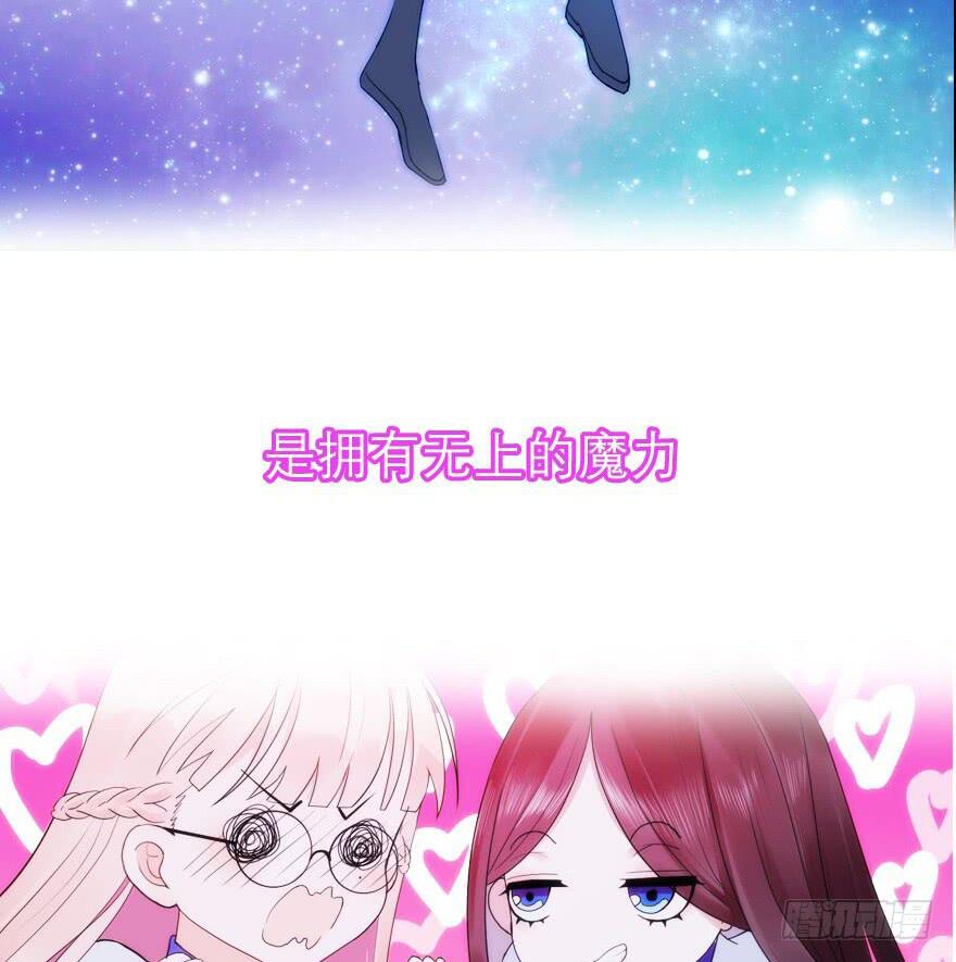 预告：10月27日炸裂登场-第3话