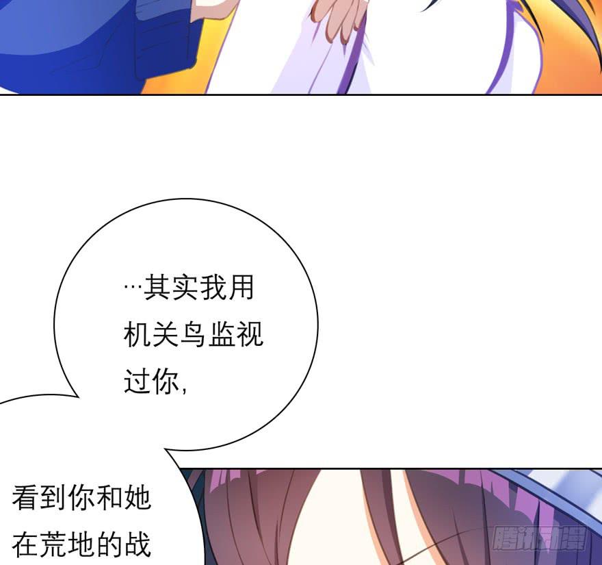 10.失忆症？(1/2)-第13话