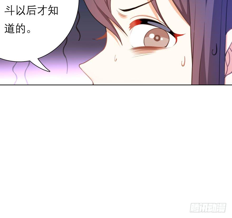 10.失忆症？(1/2)-第13话