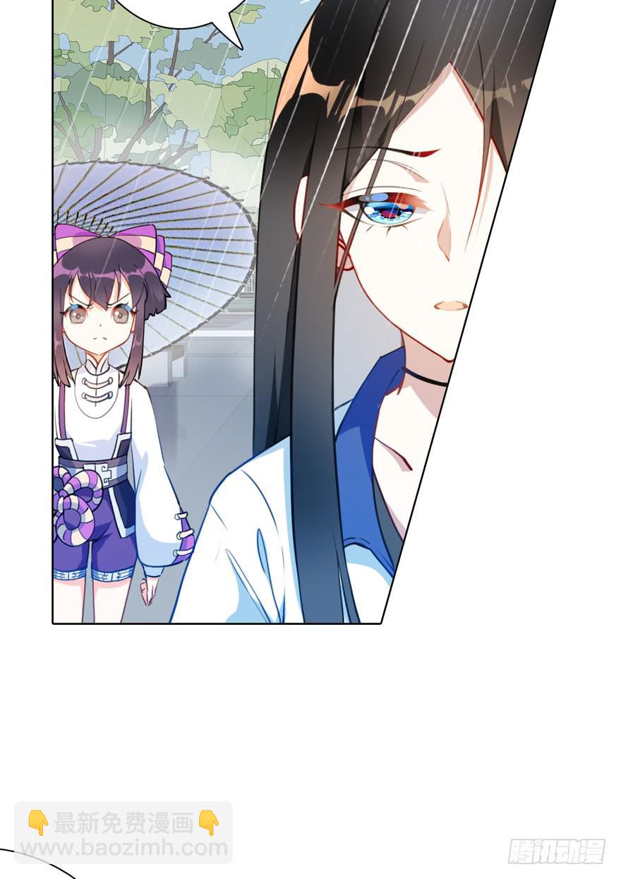 10.失忆症？(1/2)-第13话