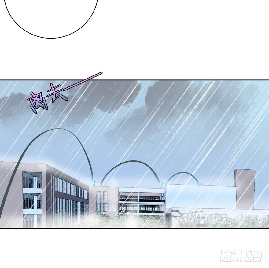 10.失忆症？(1/2)-第13话