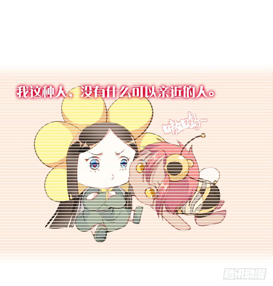 10.失忆症？(1/2)-第13话