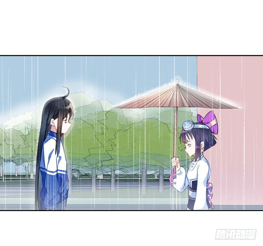 10.失忆症？(1/2)-第13话