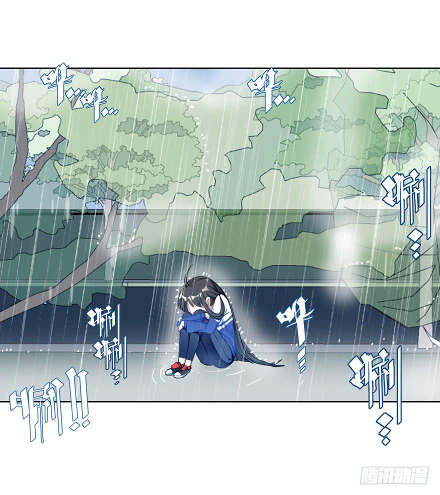 10.失忆症？(1/2)-第13话