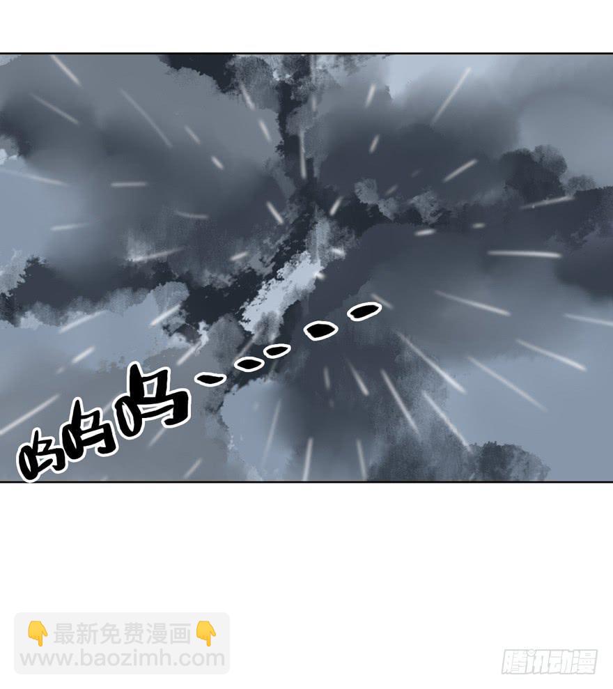 10.失忆症？(1/2)-第13话