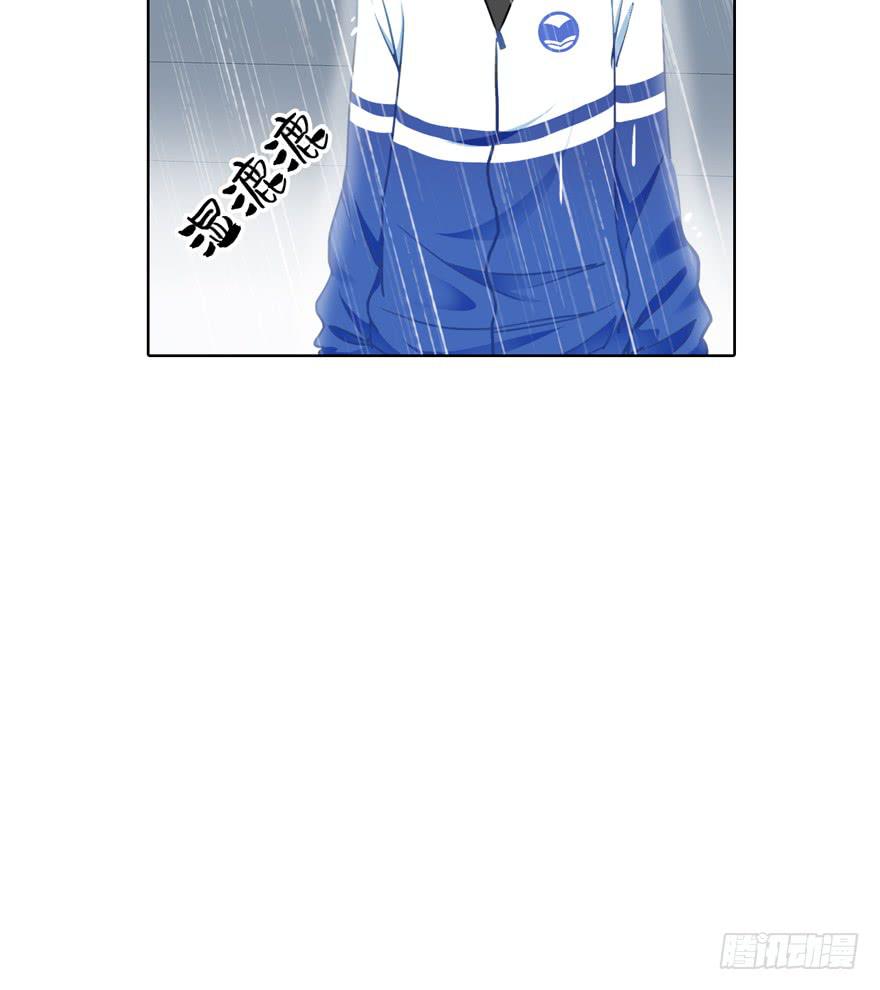 10.失忆症？(1/2)-第13话