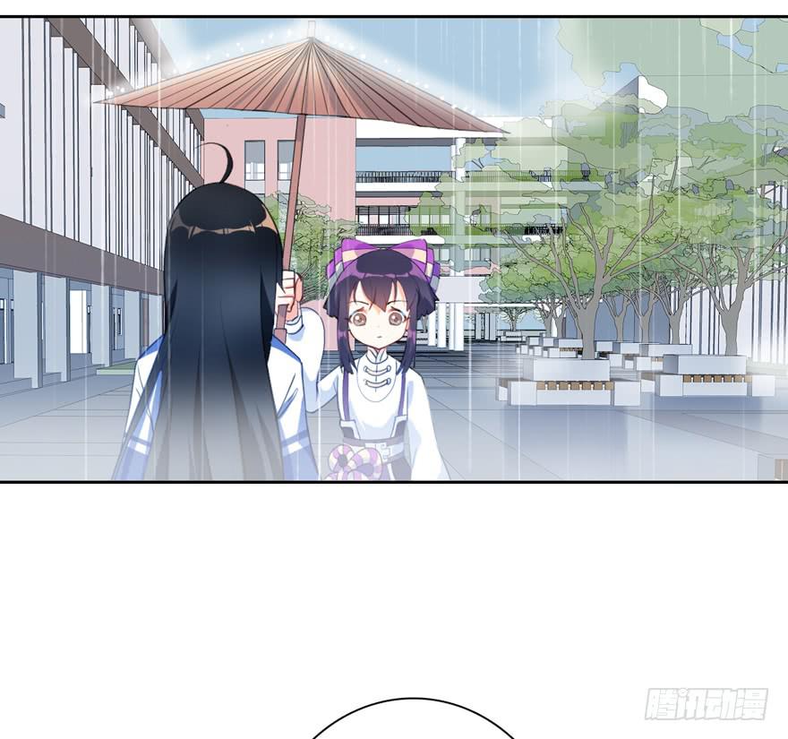 10.失忆症？(1/2)-第13话