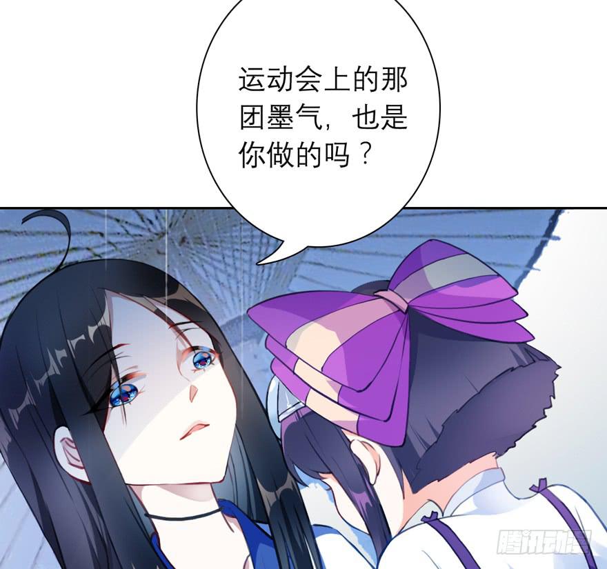 10.失忆症？(1/2)-第13话