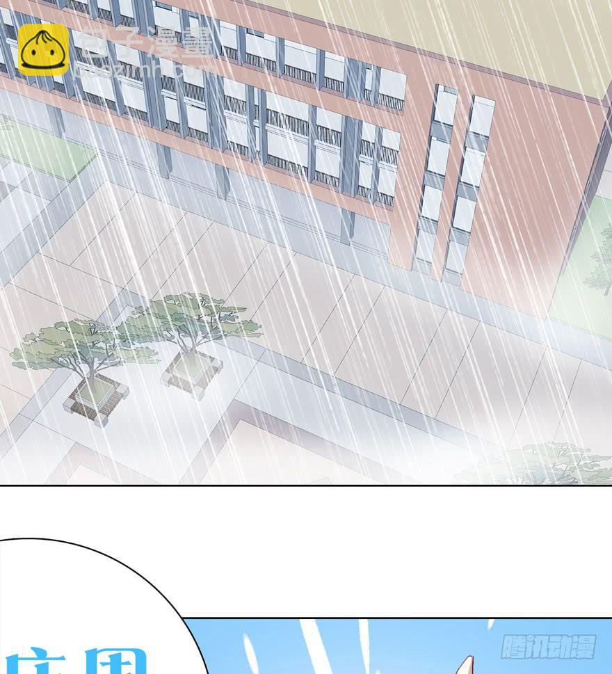 11.传纸条的怪人-第15话
