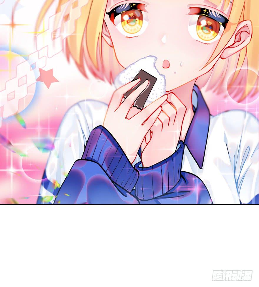 11.传纸条的怪人-第15话