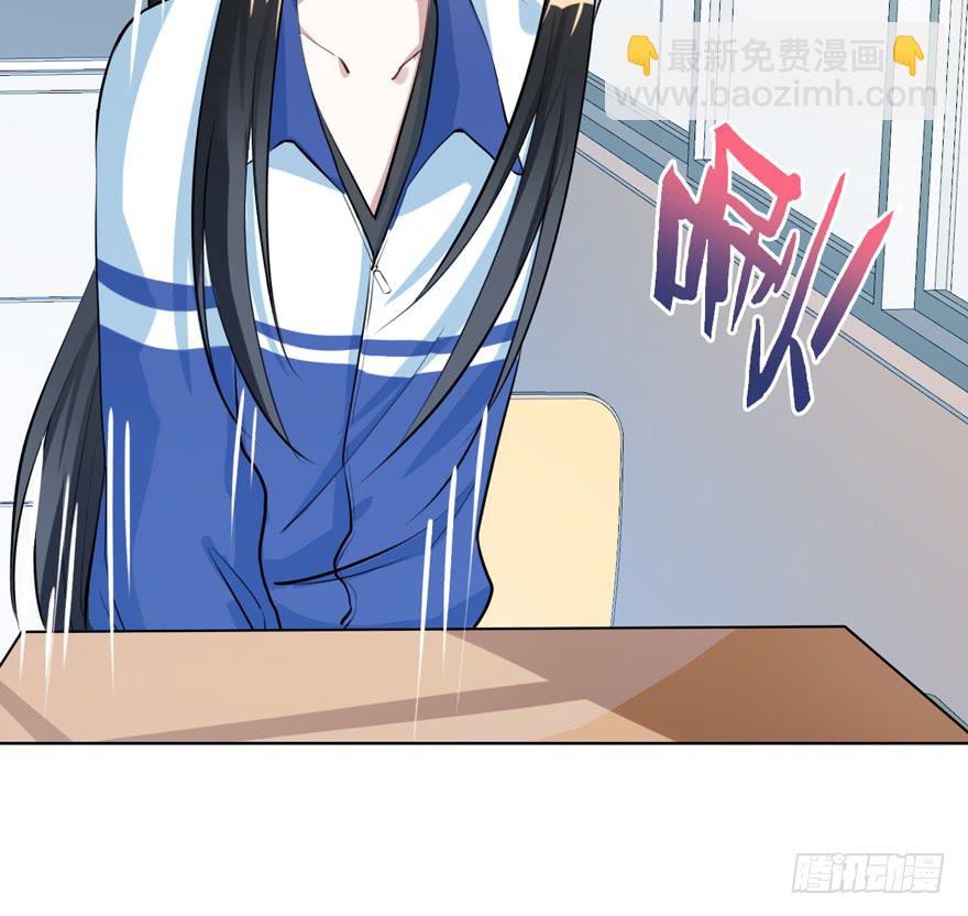 11.传纸条的怪人-第15话
