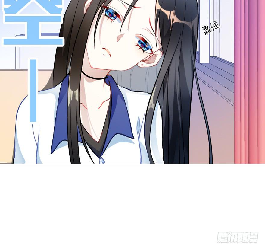 11.传纸条的怪人-第15话