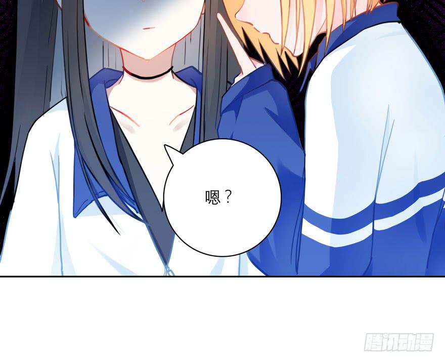 13.凶手是她？-第17话