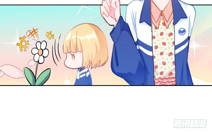 13.凶手是她？-第17话