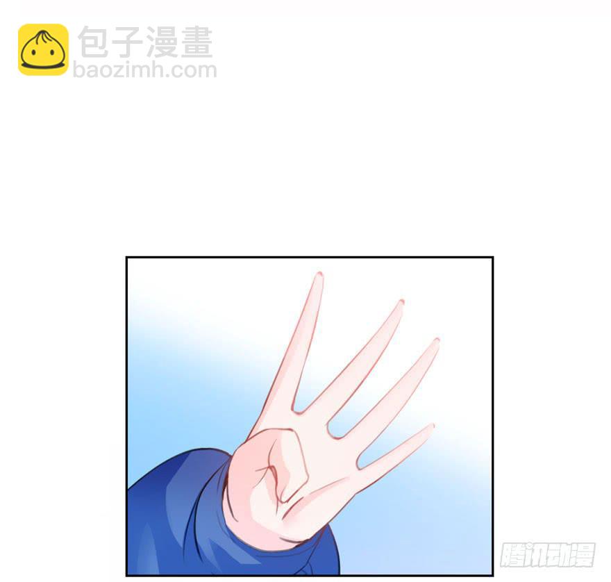13.凶手是她？-第17话